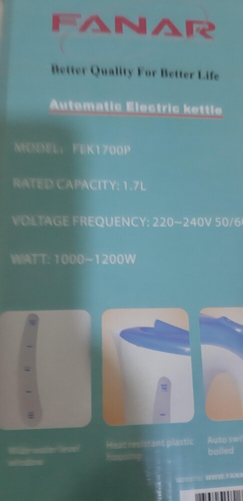 Electric Kettle - 2