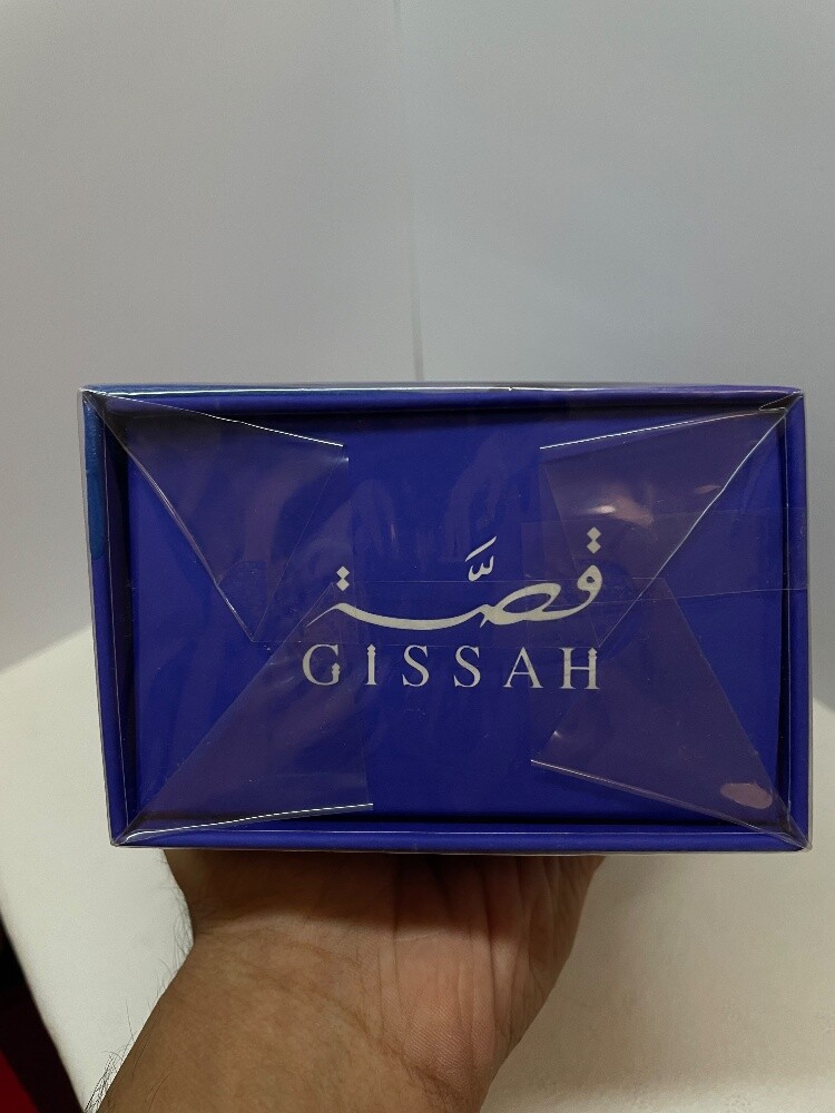 { 200 ml } Gissah Sky Horizon - 2