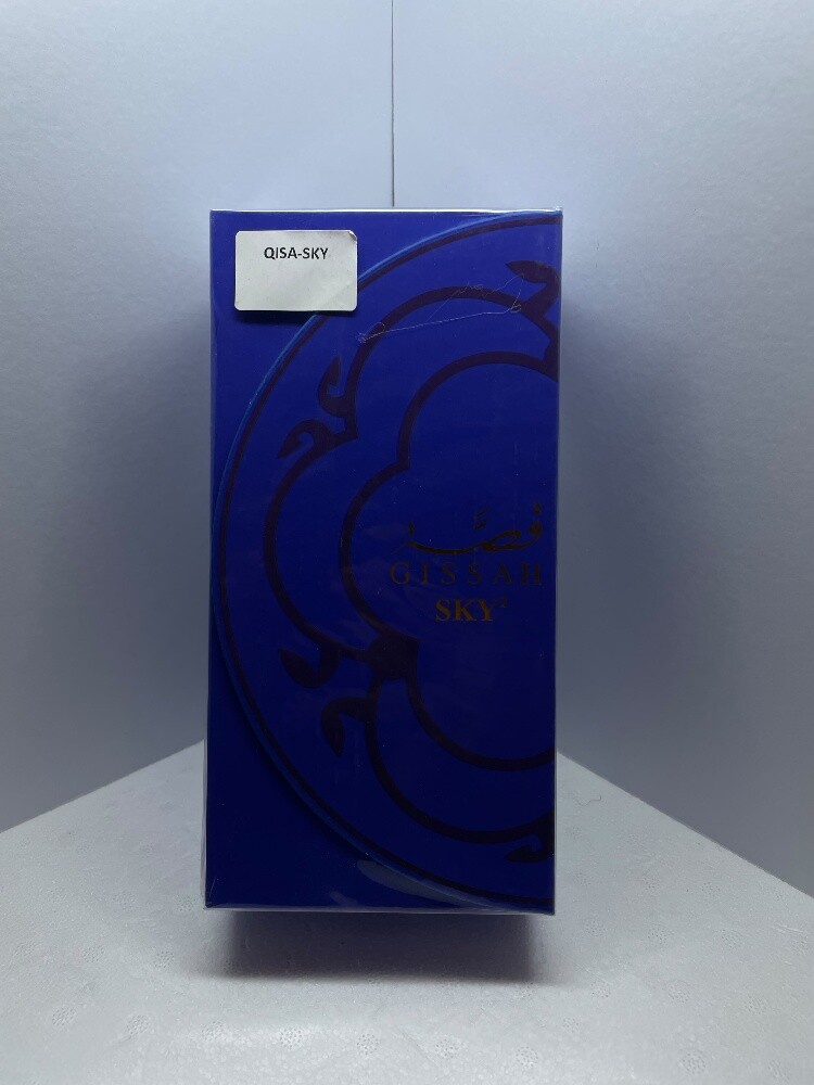 { 200 ml } Gissah Sky Horizon - 3