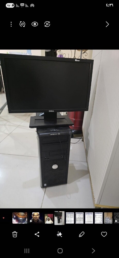 For sale: a computer for school st - 1