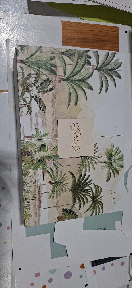 MD Belal Hossain - 5