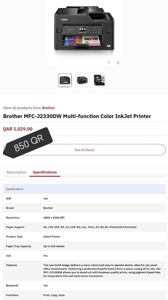 Brother MFC-J2330DW InkJet Printer - 3