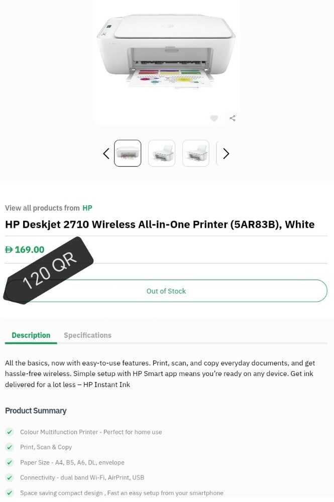 HP Deskjet 2710 Wireless All-in-One - 3