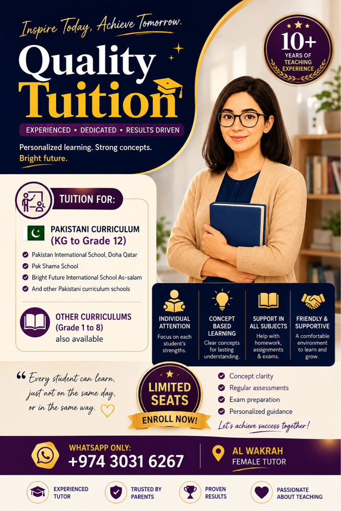 Pakistani Female Tutor - 1