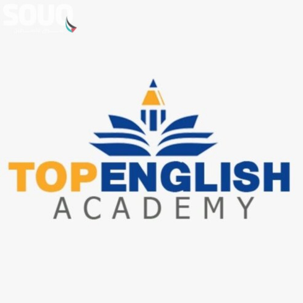 دكتور لغة إنجليزيّة متخصص - 5