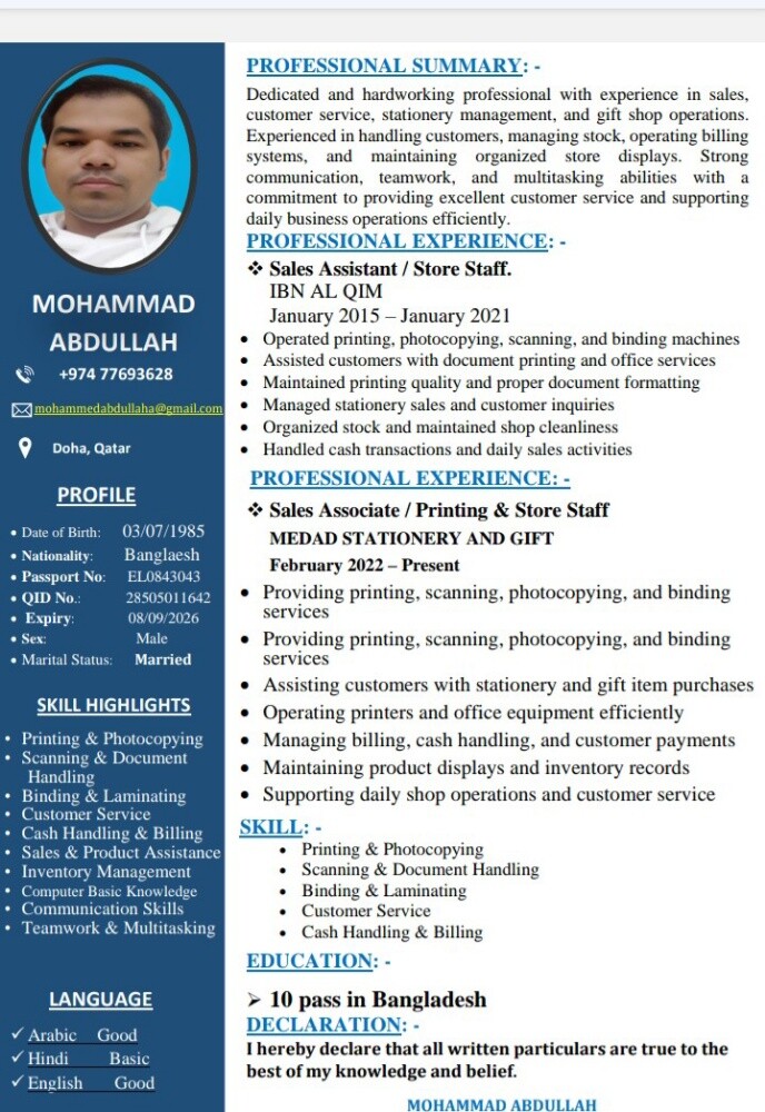 abdullah - 1