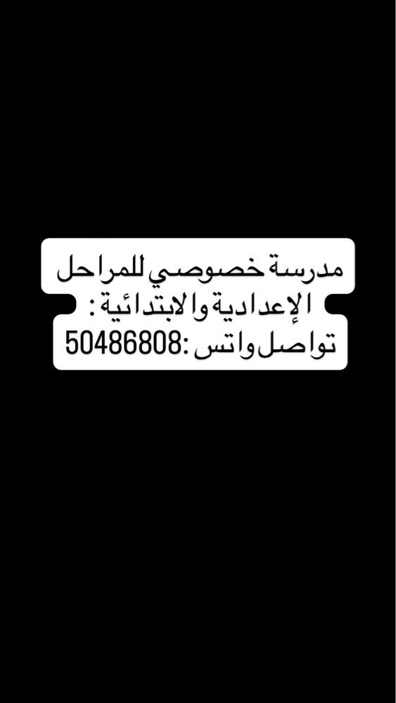  عمل  حسب الطلب  - 1