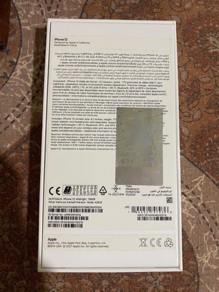 iPhone 13 - 9