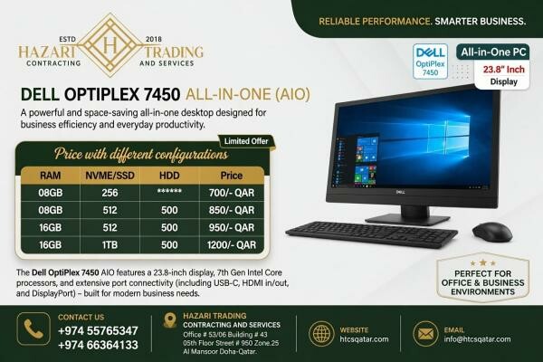 Dell AIO 7450 Core i7 - 1