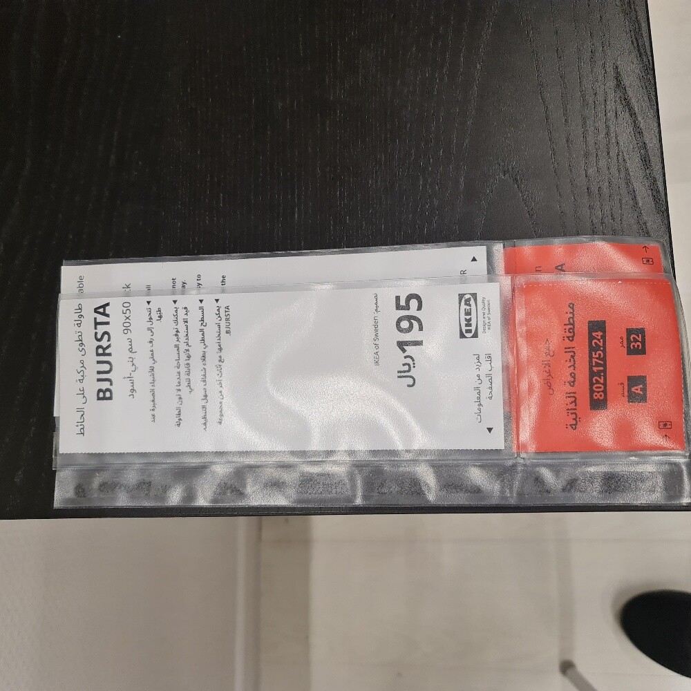 foldable table new - 2