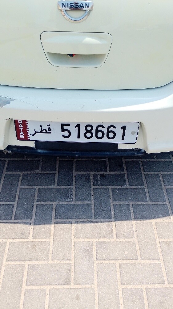 للبيع رقم سداسي - 4