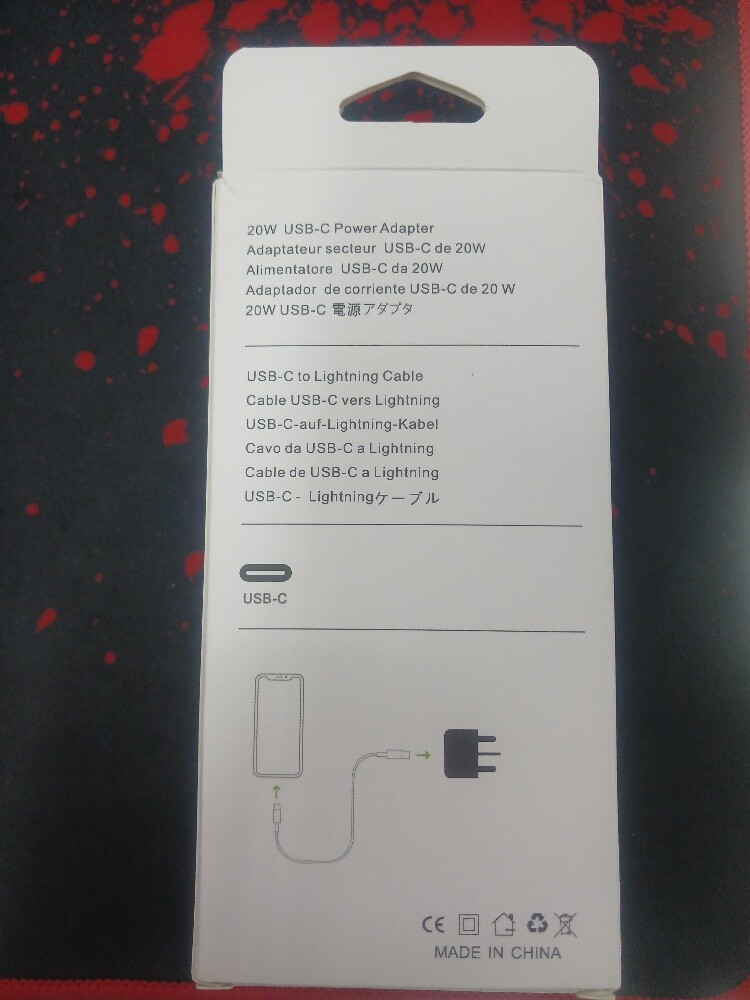 Brand New 20W Charger with Cable - 2