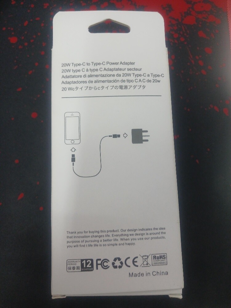 Brand New 20W Charger with Cable - 4