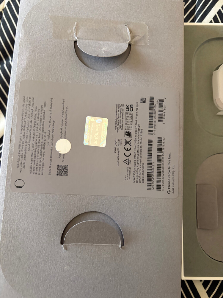 Apple Watch Ultra 2 - 3