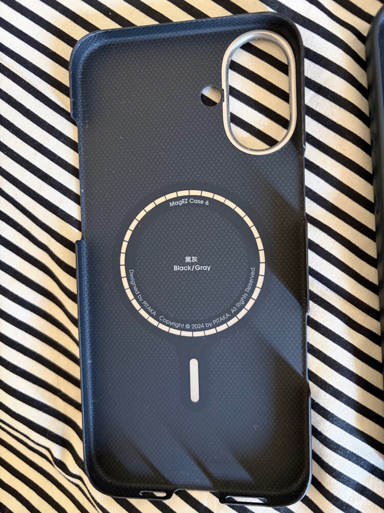 premium iPhone cover and case - 5