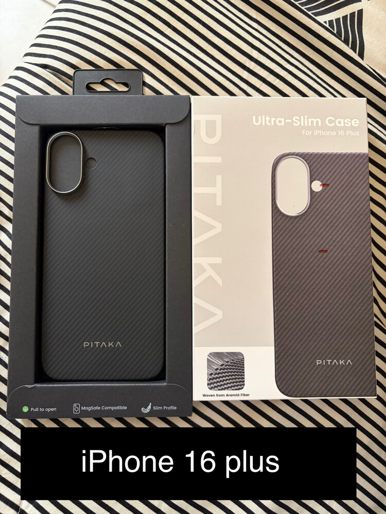 premium iPhone cover and case - 7