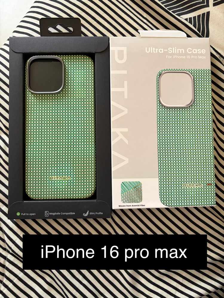 premium iPhone cover and case - 3