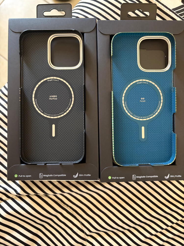 premium iPhone cover and case - 12