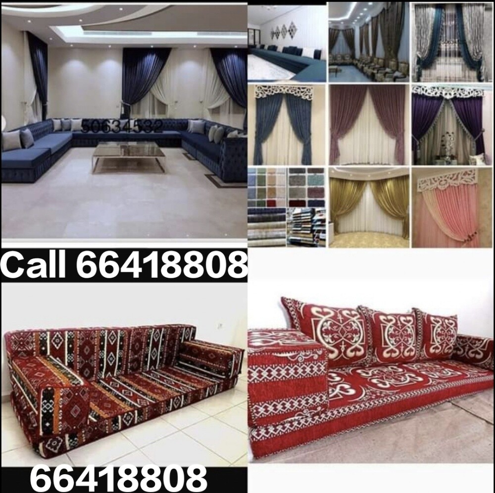 تفصيل وتنجيد كنب كراسي و ستائر - 1
