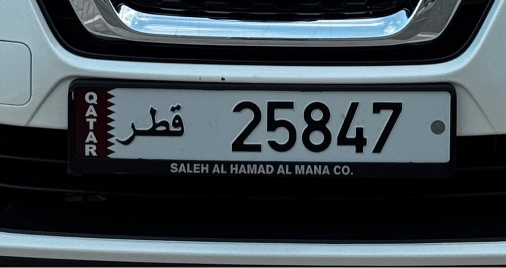 sale - 1
