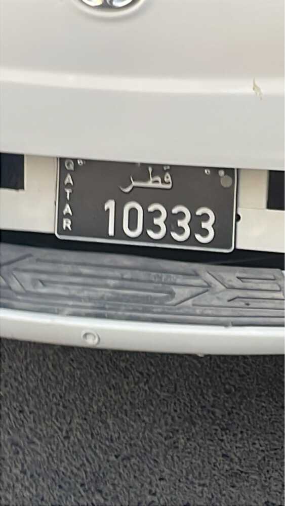للبيع رقم نقل خاص لوحه سوداء - 1