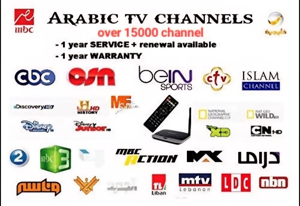 Receiver dish arabsat nilesat iptv - 4