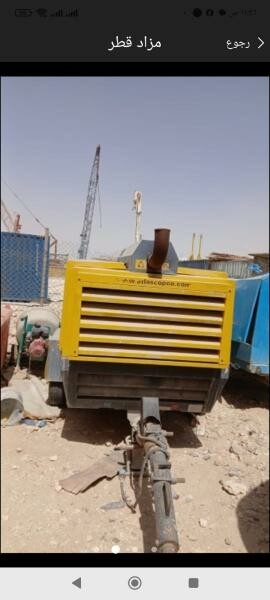 Air Compressor Atlas XAHS 375 - 1