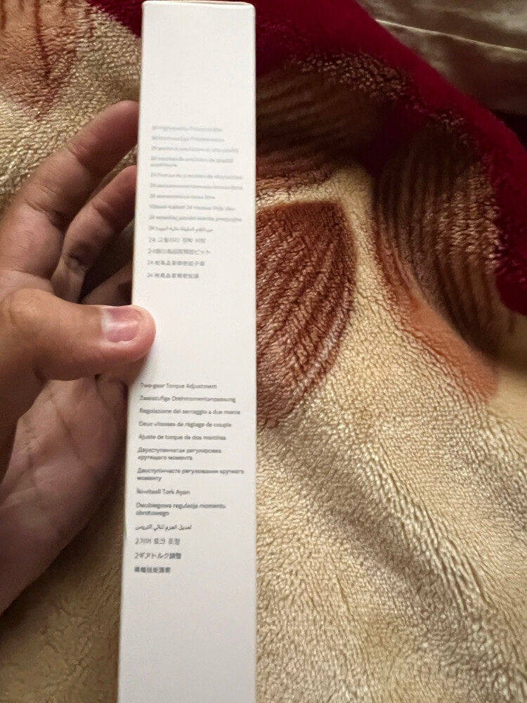 Xiaomi Electric Precision Screwdriv - 4