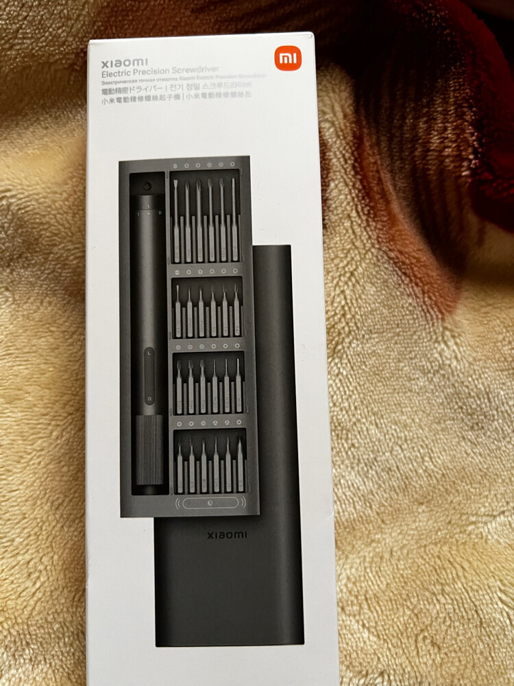 Xiaomi Electric Precision Screwdriv - 3