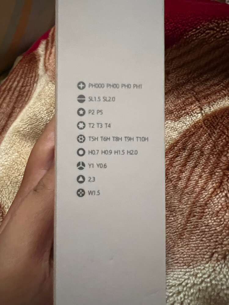 Xiaomi Electric Precision Screwdriv - 1