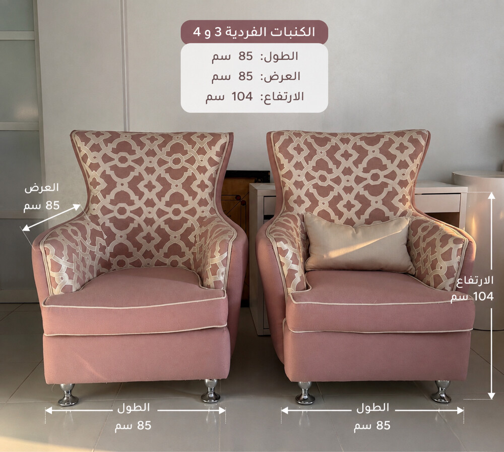Sofa set in Excellent condition - 3