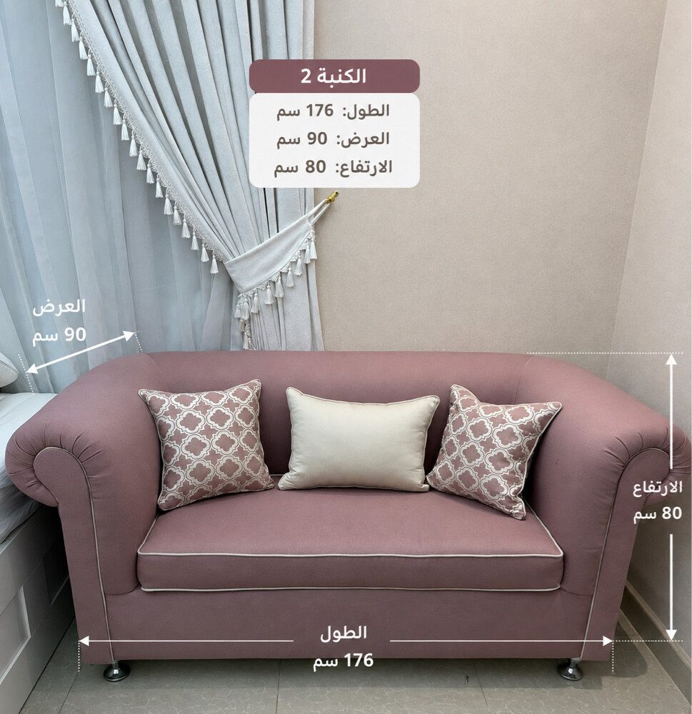 Sofa set in Excellent condition - 4