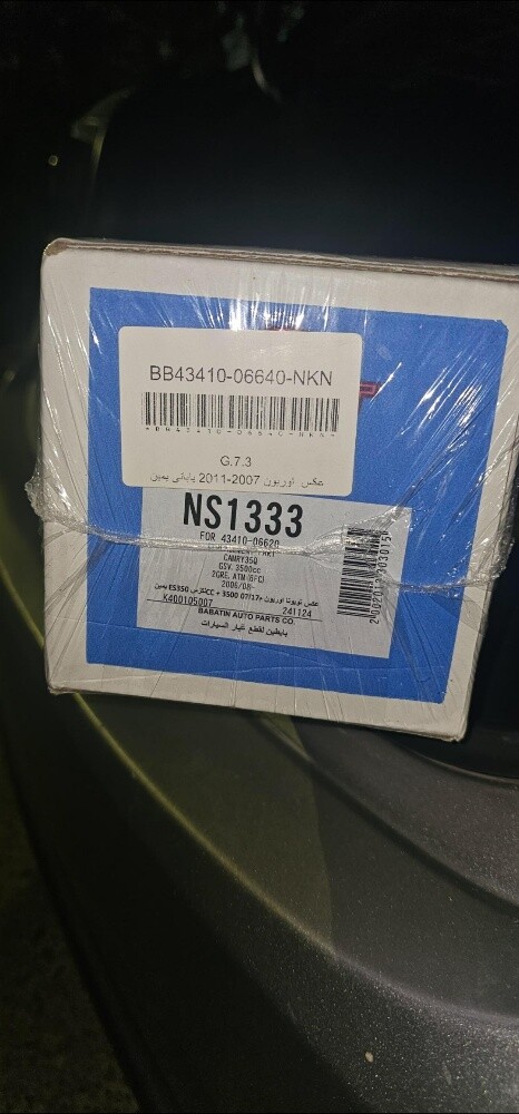 axle for avalon 2007 to 2012 - 4