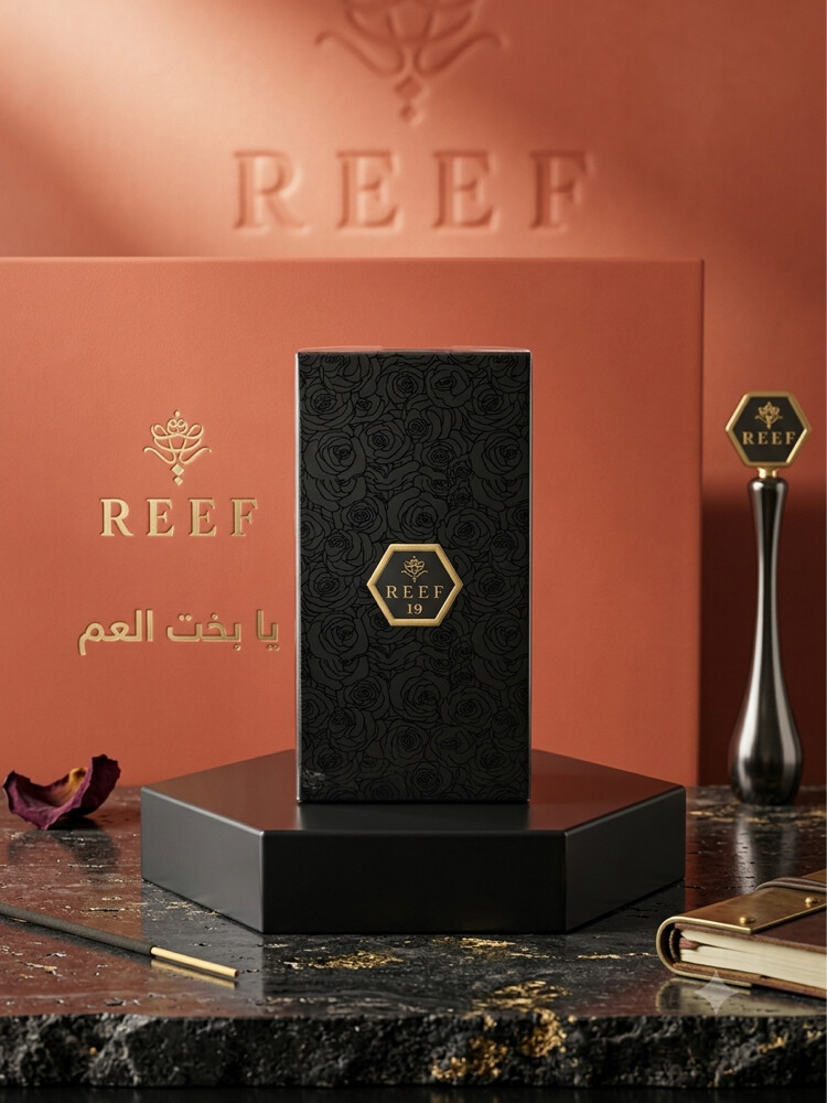عطور أصلية - 3