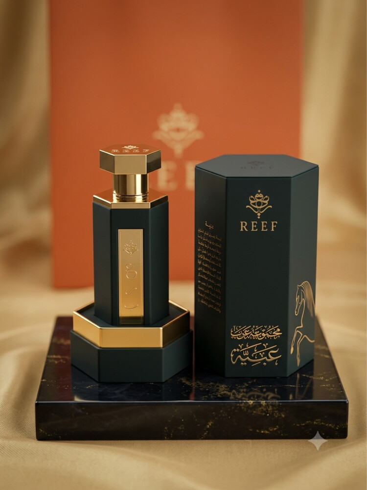 عطور أصلية - 1