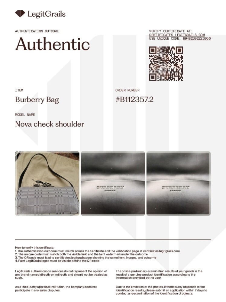 Burberry Haymarket Pochette Bag - 2