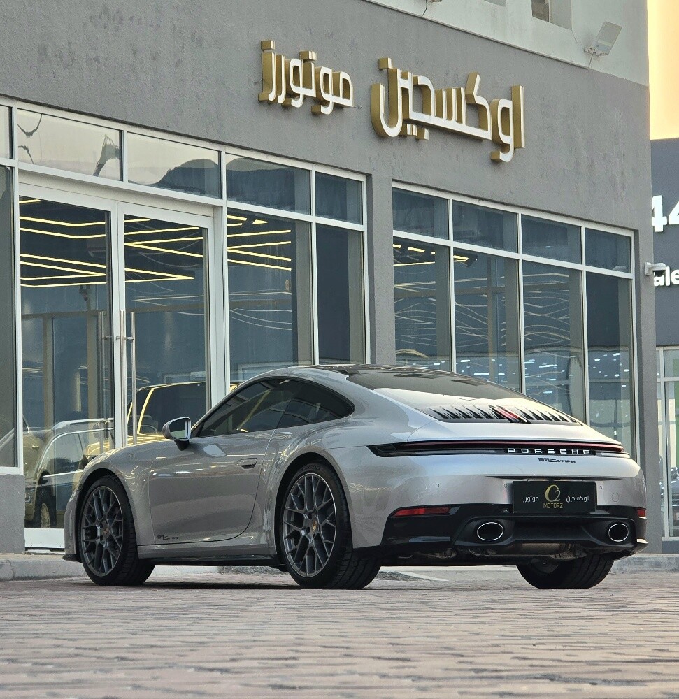 بورش - 4