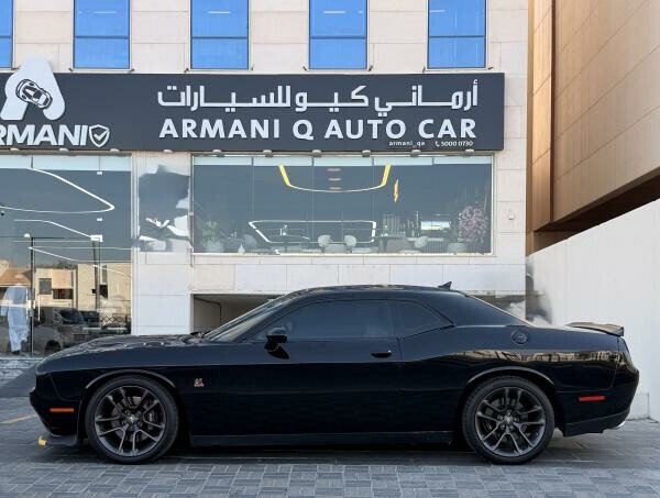 دودج تشالنجر ار تي سكيت باك 2023 - 2