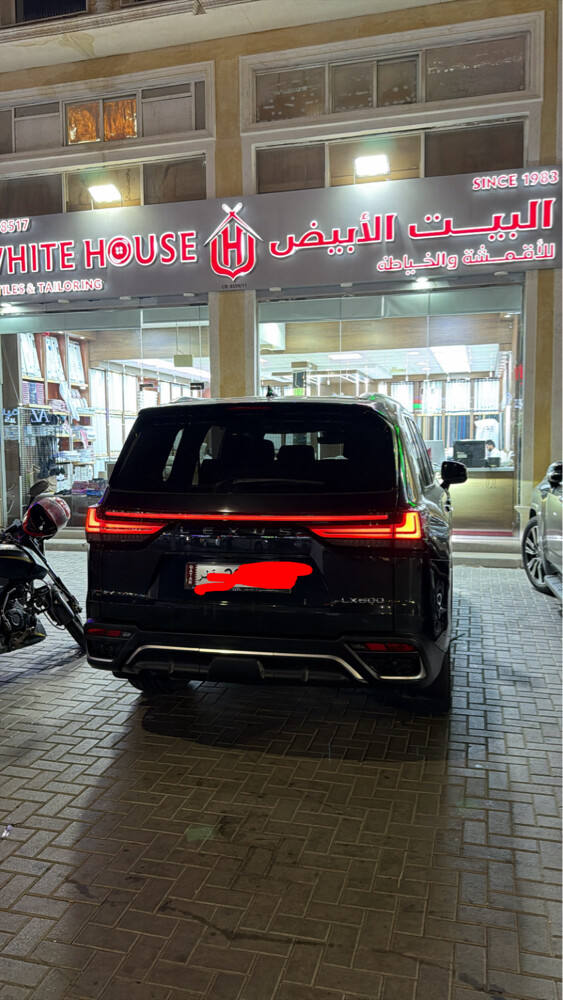 للبيع لكزس اف سبورت 2023 - 6
