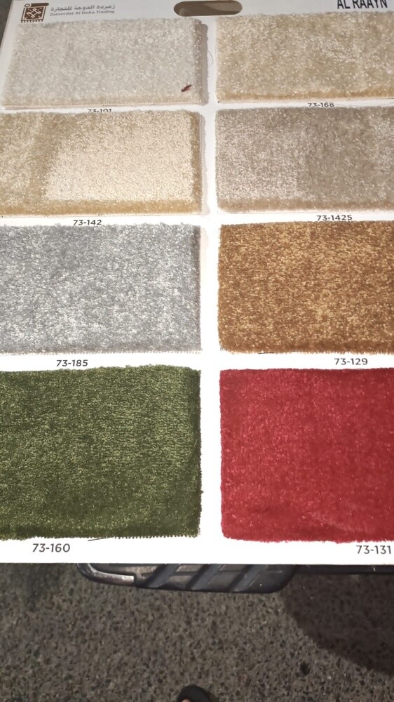luxury moden carpet - 7