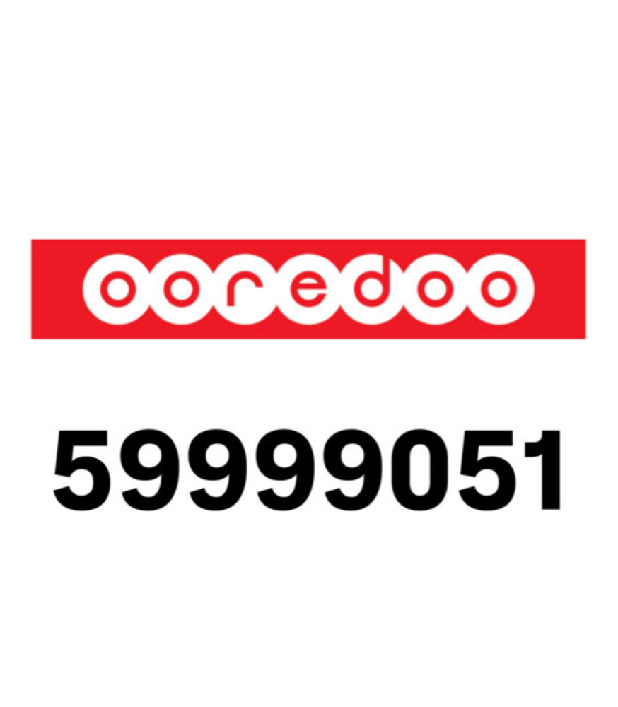 prepaid Hala number  - 1