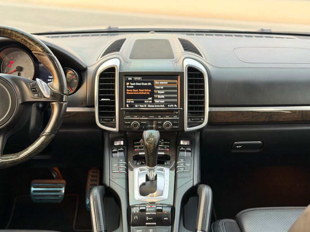 Porsche Cayenne S - 12