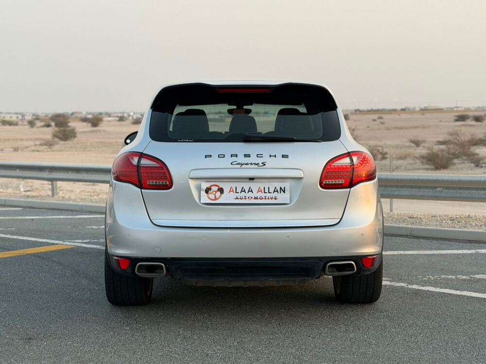 Porsche Cayenne S - 11