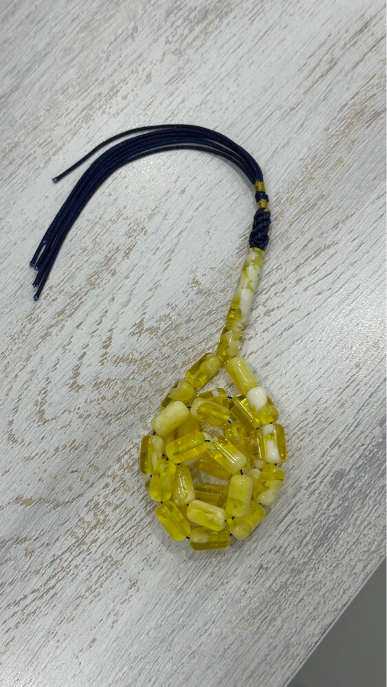مسباح - 1
