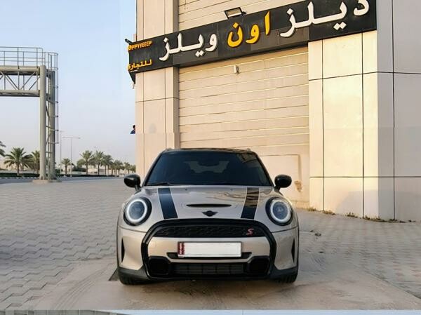 Mini Cooper S - 2