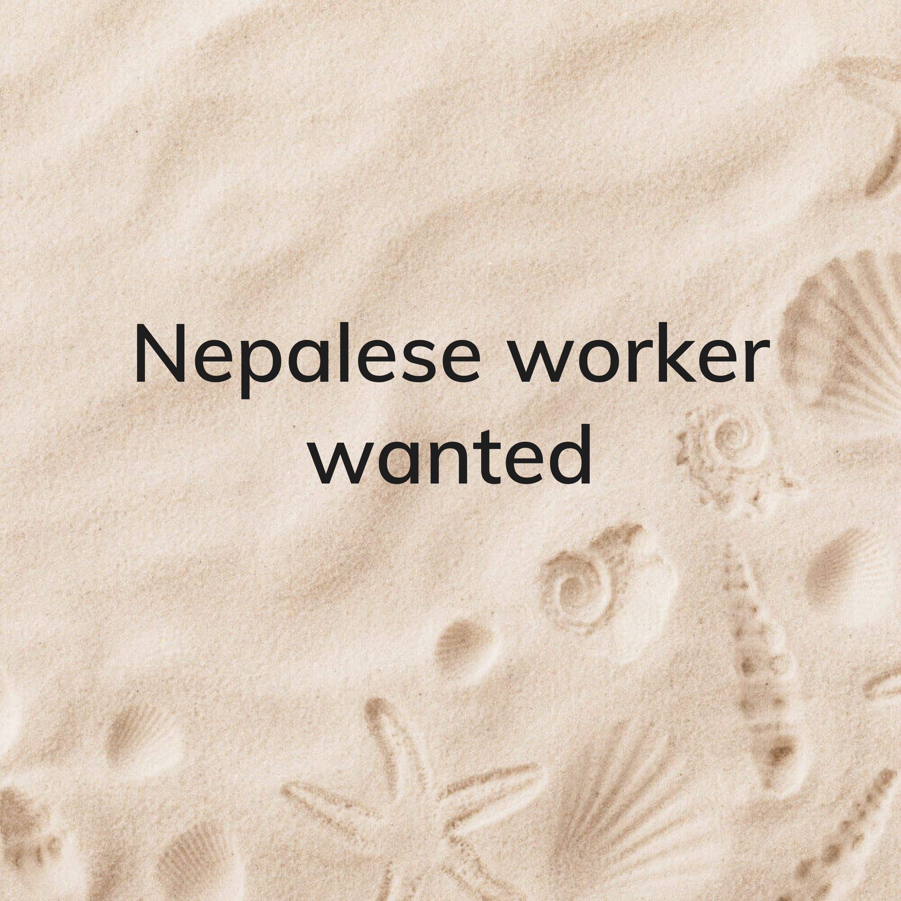 I need worker - 2
