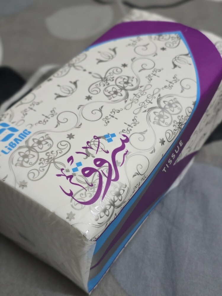 Tissues - 2