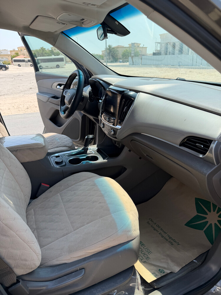 ترافرس - 12