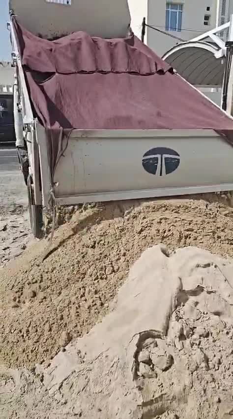 الطين المخلوط للبيع - 1