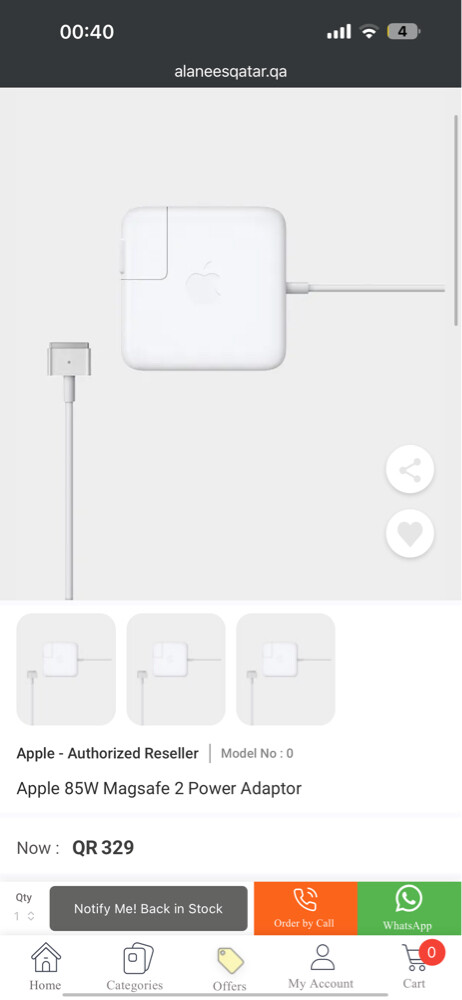 magsafe charger - 2